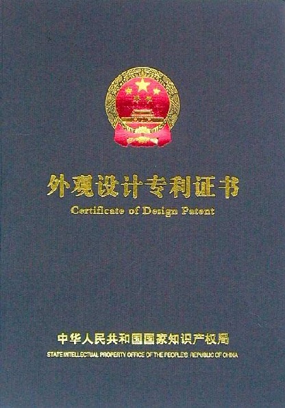 一種節水型園林綠化工程用滴灌裝置